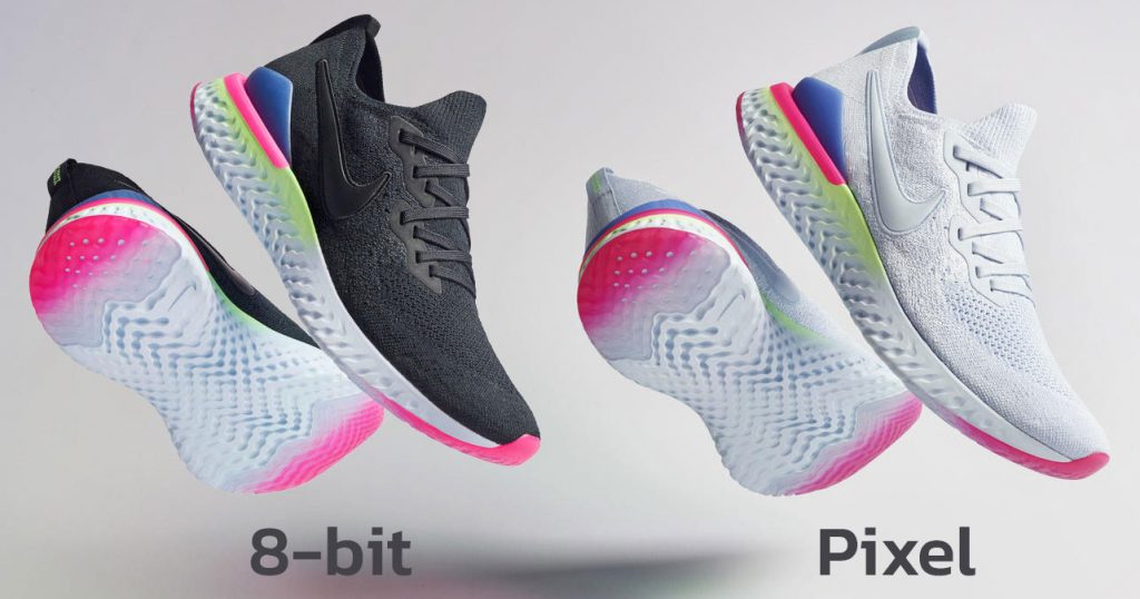 Nike Epic React Flyknit 2