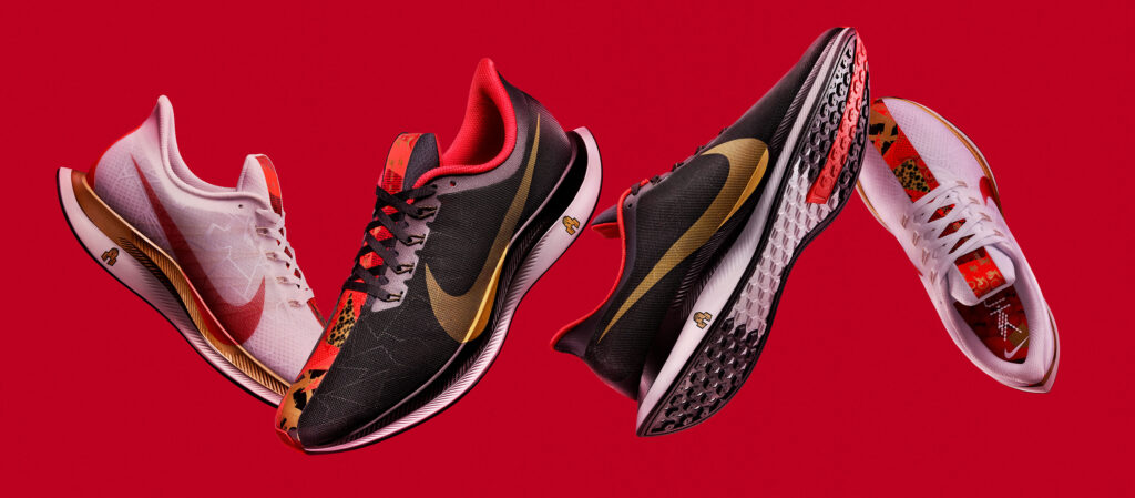 Nike Zoom Pegasus Turbo CNY