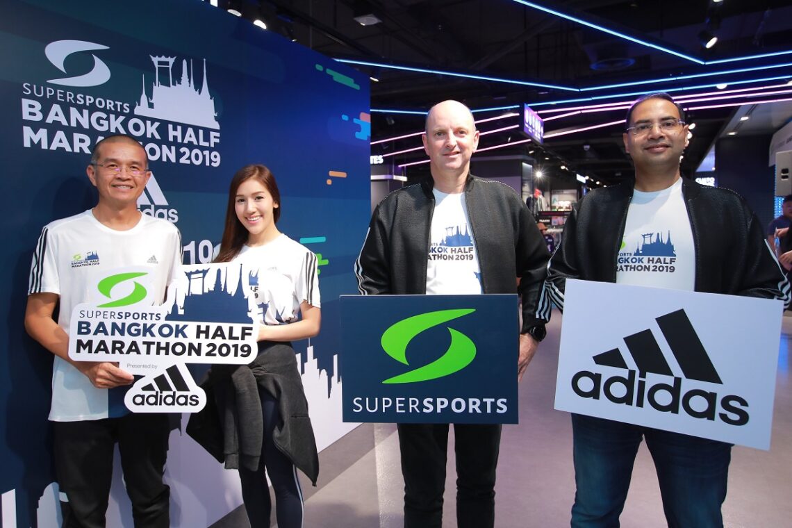 อาดิดาส จับมือ ซูเปอร์สปอร์ต เปิดรับสมัคร “Supersports Bangkok Half Marathon 2019 Presented by adidas”