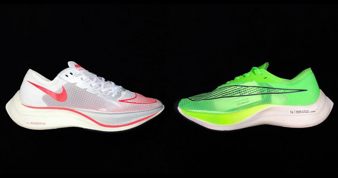 ภาพหลุด Nike Vaporfly 5%