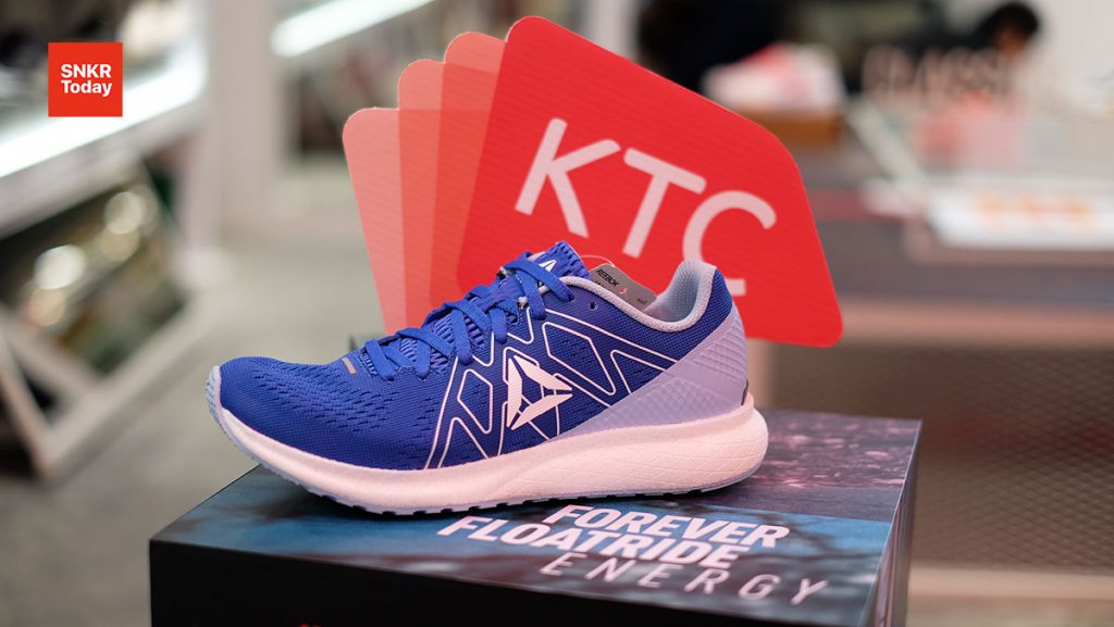 Reebok Forever Floatride Energy