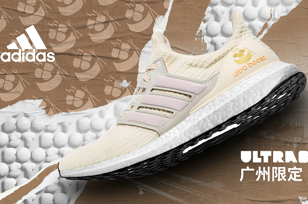 adidas Ultraboost "Chinese City Pack"