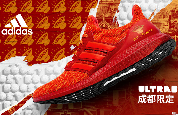 adidas Ultraboost "Chinese City Pack"