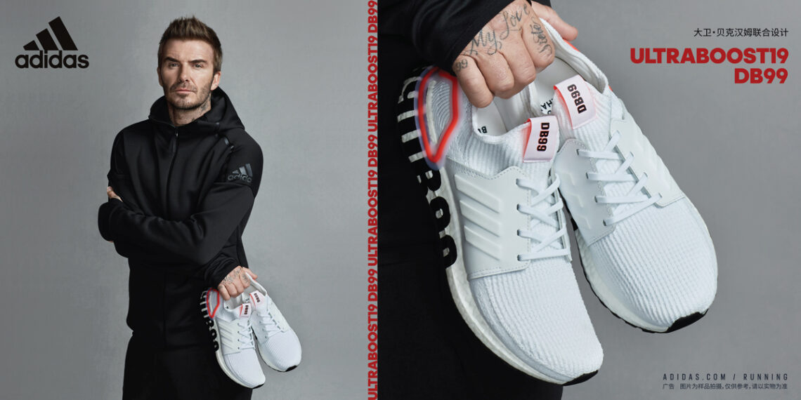 อาดิดาส ร่วมกับ เดวิด เบ็คแฮม ออกแบบรองเท้ารุ่นพิเศษ ULTRABOOST 19 DB99 สร้างสรรค์ขึ้นตามเรื่องราวในปี 1999 ซึ่งเป็นปีที่เต็มไปด้วยความสำเร็จในชีวิต