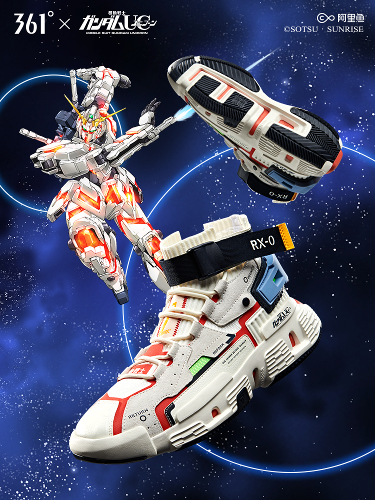 361° แบรนด์รองเท้าสัญชาติจีนได้ทำการฉลองครบรอบ 40 ปี กันดั้มอีกครั้ง คราวนี้ส่งสนีกเกอร์ GUNDAM x 361° Unicorn Gundam RX-0 ออกวางจำหน่าย