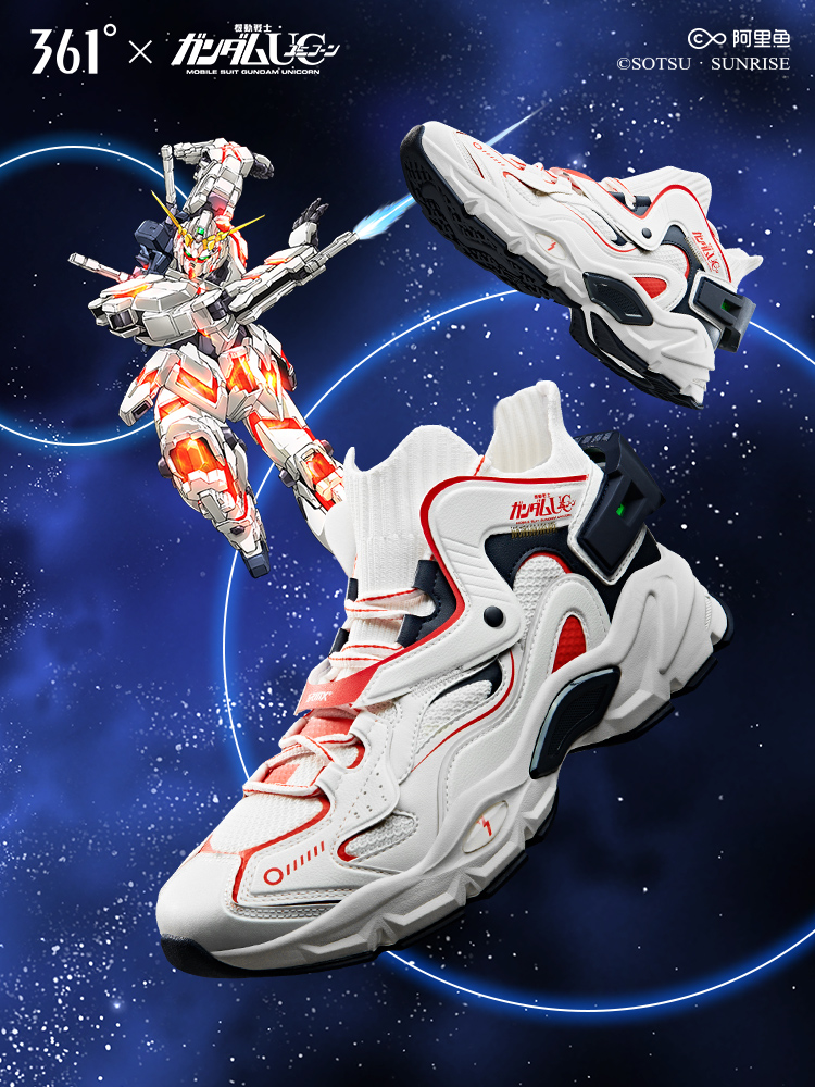 361° แบรนด์รองเท้าสัญชาติจีนได้ทำการฉลองครบรอบ 40 ปี กันดั้มอีกครั้ง คราวนี้ส่งสนีกเกอร์ GUNDAM x 361° Unicorn Gundam RX-0 ออกวางจำหน่าย