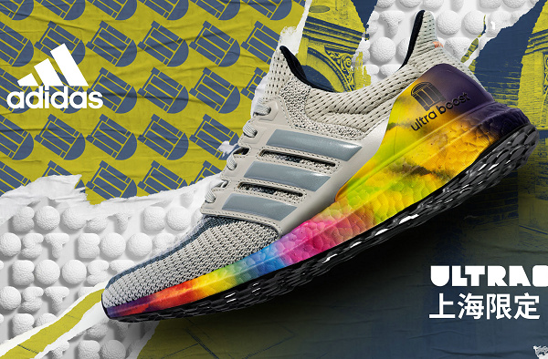 adidas Ultraboost "Chinese City Pack"