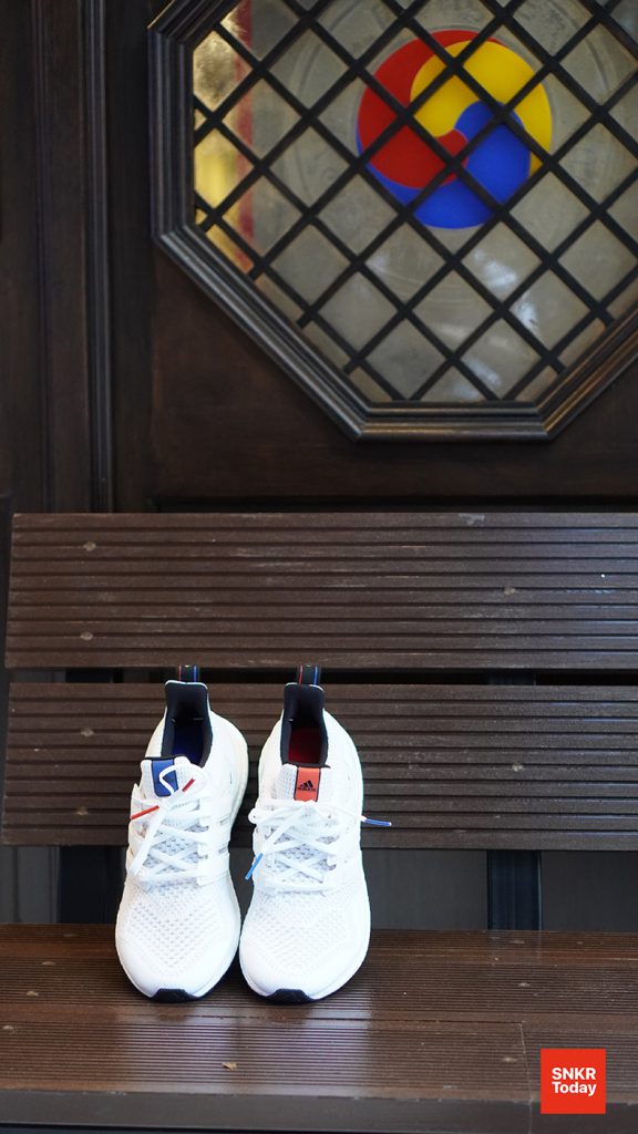 adidas Ultraboost "Hangul Limited Edition"