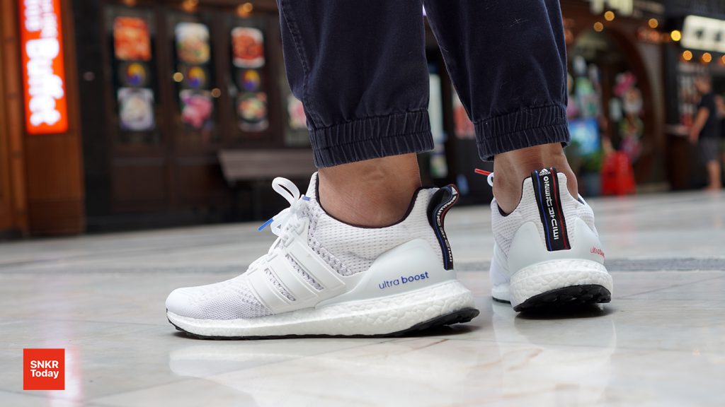 adidas Ultraboost "Hangul Limited Edition"