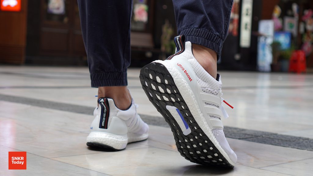 adidas Ultraboost "Hangul Limited Edition"