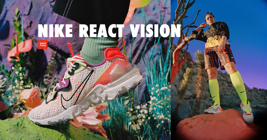Nike React Vision