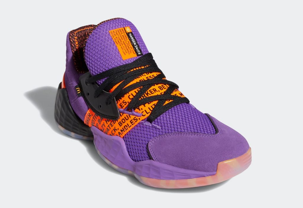 McDonald’s x adidas Harden Vol. 4
