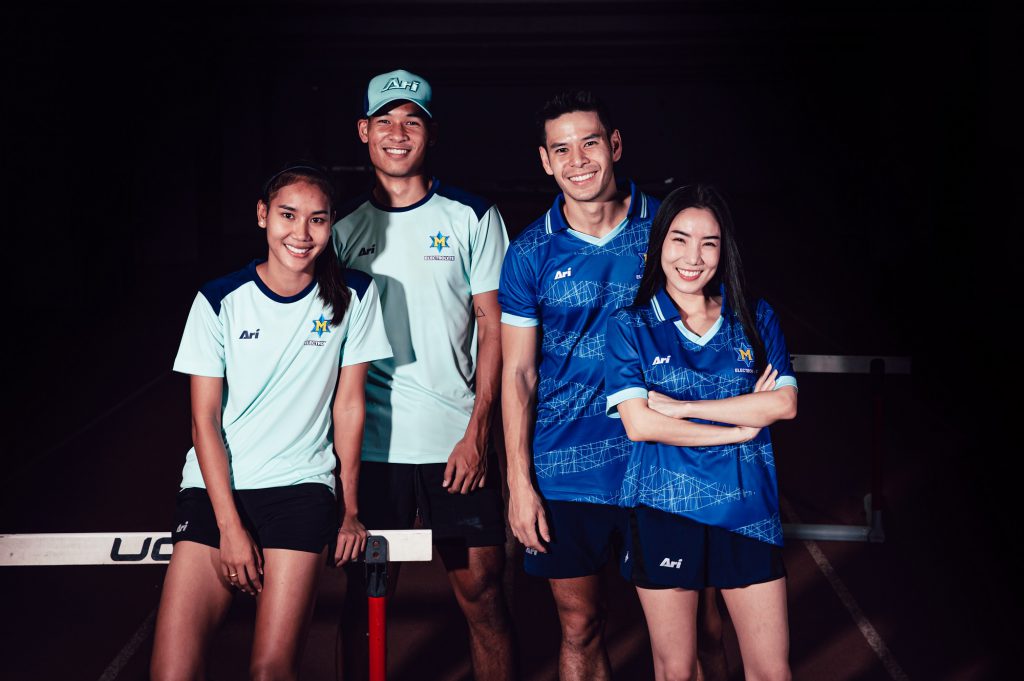 “เอ็ม เกลือแร่” ร่วมกับ “อาริ” เปิดตัวคอลเลคชั่นพิเศษ เติมเต็มความสดชื่นให้คนรุ่นใหม่เพื่อไปต่ออย่างไม่มีสิ้นสุด