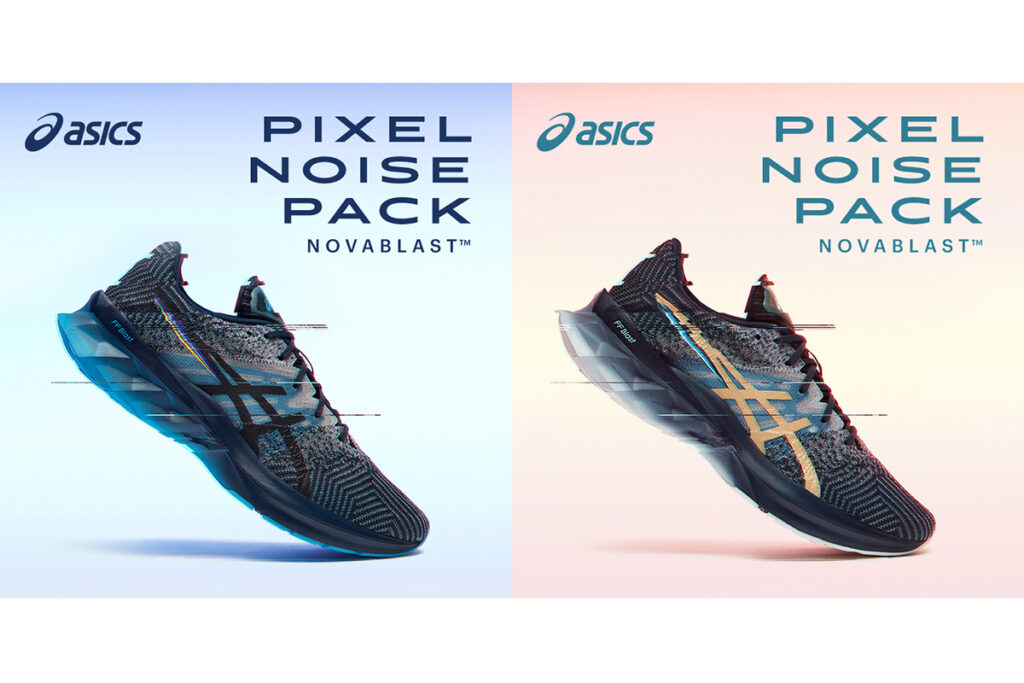 ASICS เปิดตัว NOVABLAST Pixel Noise Pack คอลเลคชั่นส่งท้ายปี กลับมาอีกครั้งพร้อมกับสีสัน ลวดลายกราฟิกสุดพิเศษ วางจำหน่ายแล้ววันนี้