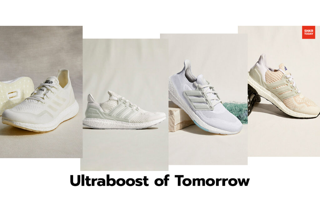 adidas เผยโฉมคอลเลคชัน Ultraboost of Tomorrow รองเท้าวิ่งอัลตราบูสท์แห่งอนาคต เพื่อแก้ปัญหาขยะพลาสติกอย่างยั่งยืน