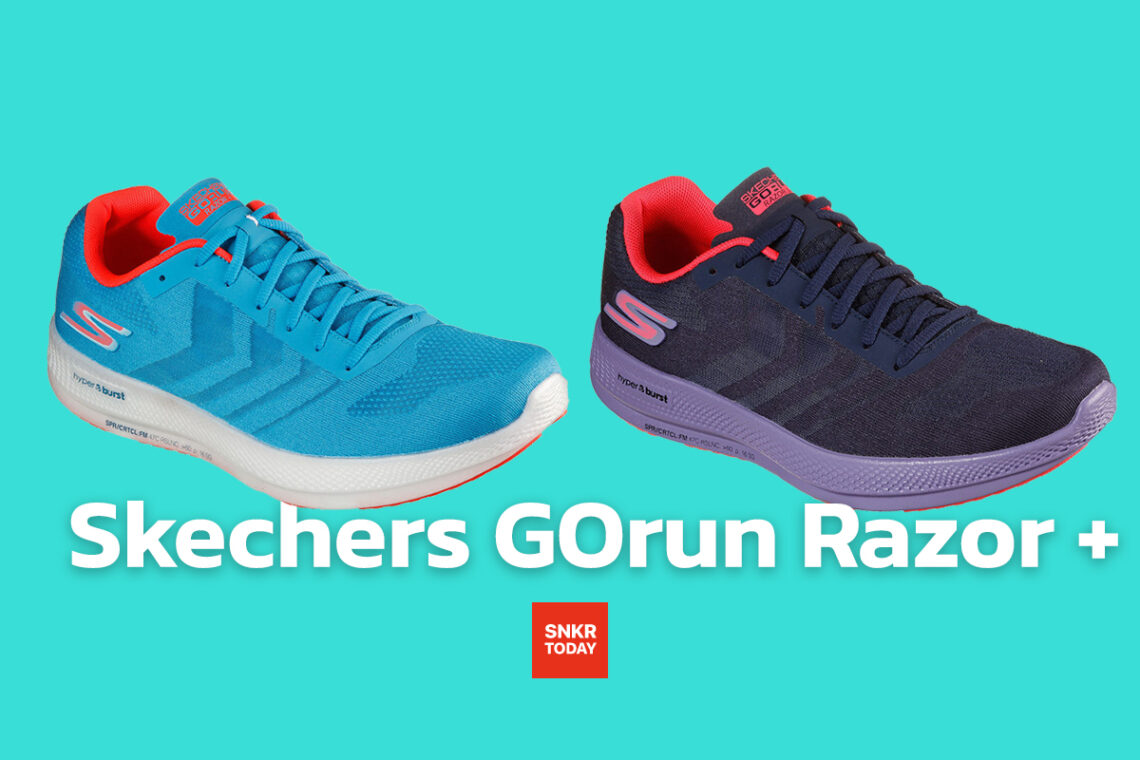 Skechers GOrun Razor + รองเท้าวิ่งทำความเร็วรุ่นต่อยอดจาก Razor 3