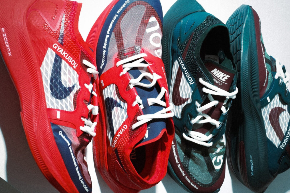 NikeLab x GYAKUSOU “ZoomX Vaporfly Next%” ราคา 10,800 บาท เปิดให้ลงทะเบียนที่แอป Carnival แล้ว
