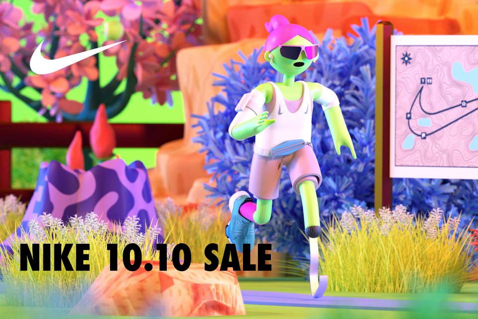 Nike จัดโปรโมชั่นต้อนรับเทศกาล 10.10 มอบส่วนลดสูงสุด 30% ตั้งแต่วันที่ 7-10 ตุลาคมนี้ บนเว็บไซต์ ไนกี้ ประเทศไทย เท่านั้น