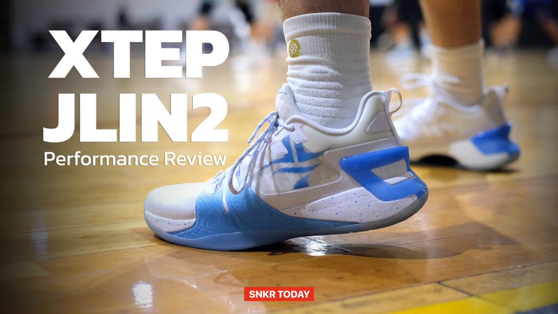 รีวิว รองเท้าบาสเกตบอล XTEP JLIN2 ใส่ดีไหม Pantip ราคา