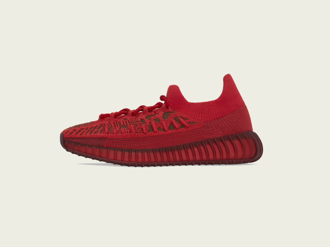 adidas YZY 350 V2 CMPCT "SLATE RED" วางจำหน่าย 17 ก.พ. นี้
