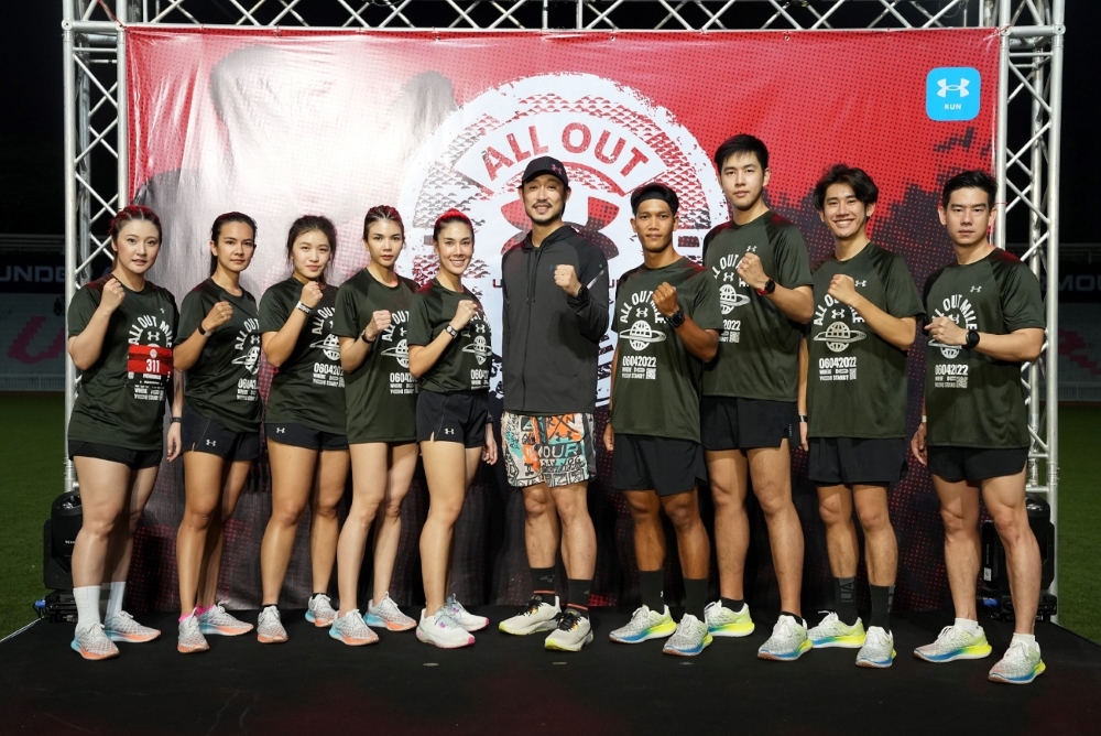 Under Armour จัด All Out Mile การแข่งขันวิ่งระยะ 1 ไมล์ครั้งแรกในไทย พนัชกร วิทยประภารัตน์ ม้ามืดทำเวลา 4.35 นาทีขึ้นแท่นอันดับ 1 ประเทศไทย