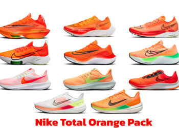 Nike Fast Pack สีส้ม Total Orange เตรียมวางจำหน่ายในไทยเร็วๆ นี้