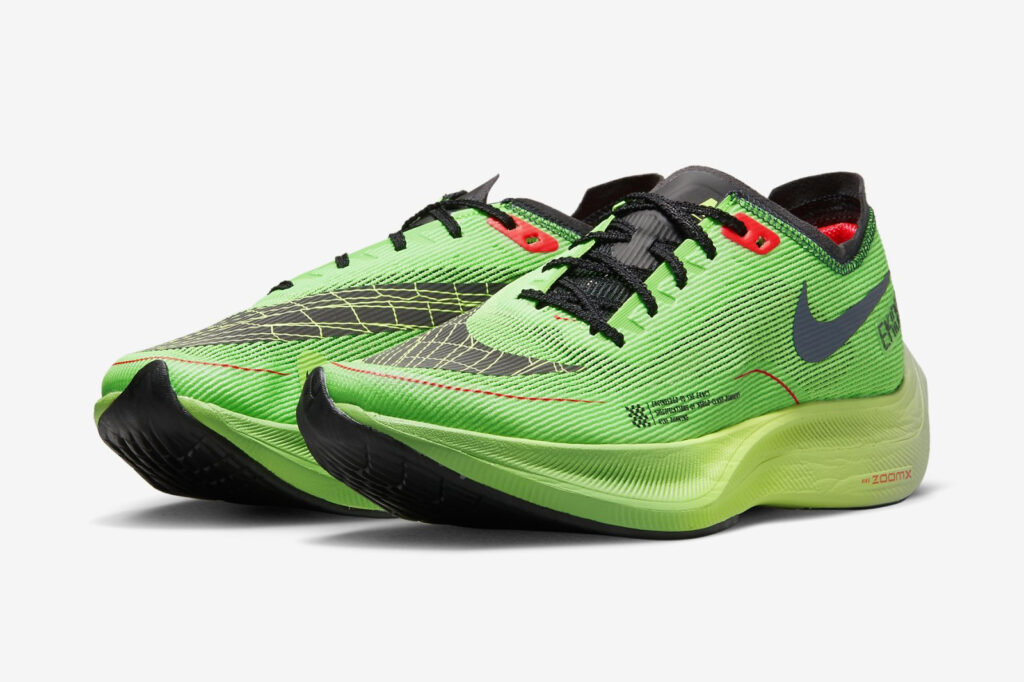 เผยโฉม Nike ZoomX Vaporfly NEXT% 2 "Ekiden" สำหรับช่วงปีใหม่ 2023