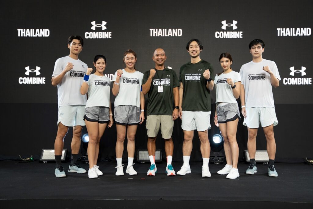 Under Armour ปิดฉาก UA Combine การแข่งขันทดสอบความแกร่งระดับโลกในไทยทุ่มเงินและของรางวัลมูลค่ากว่า 450,000 บาท