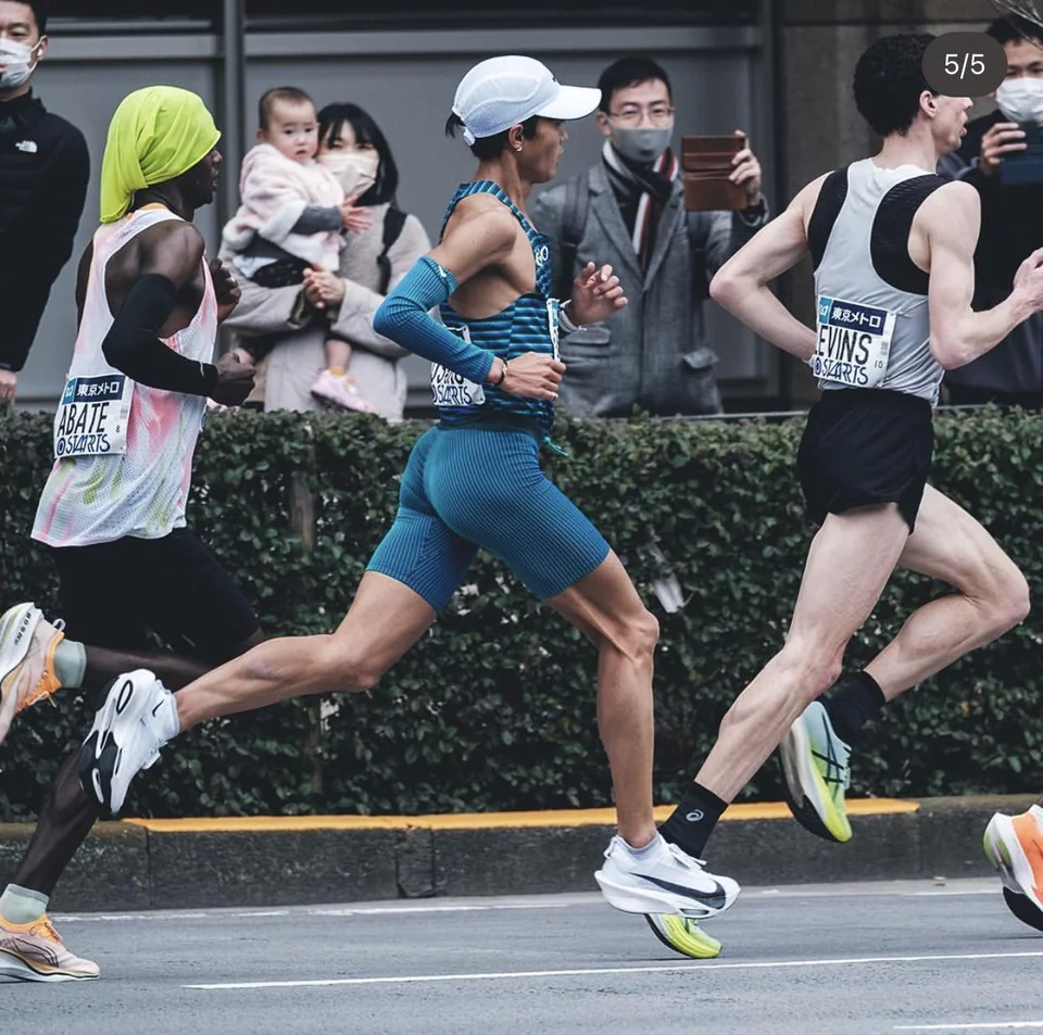 Nike Alphafly 3 ถูกใส่โดย Suguru Osako ในงาน Tokyo Marathon 2023