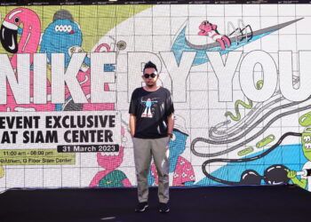 IAM247 by Valiram จัดงาน Nike by You ครั้งแรกในประเทศไทย จับมือศิลปินสตรีทอาร์ตแนวหน้า เปิดตัวดีไซน์ใหม่สุดเอ็กซ์คลูซีฟที่มีเฉพาะ Nike Bangkok