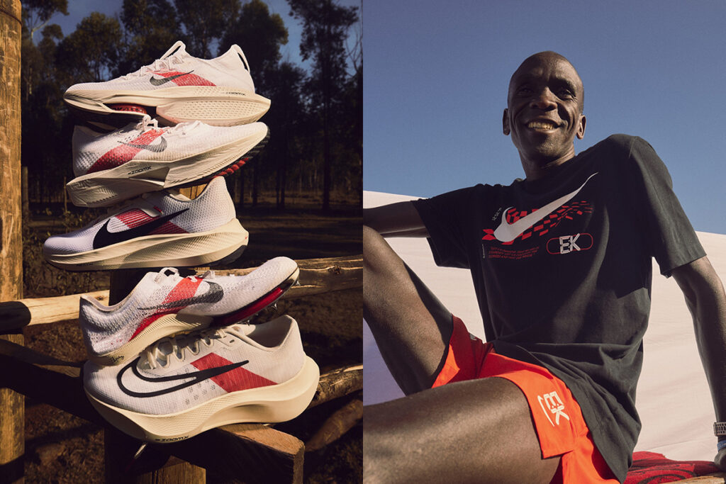 ไนกี้ วางจำหน่ายNike EK Umoja คอลเลคชันเฉลิมฉลองให้กับ Eliud Kipchoge ในไทยแล้ว