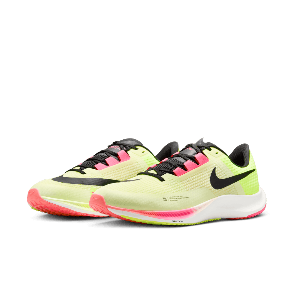 เปิดตัว Nike Ekiden Pack 2024 คอลเลคชันรองเท้าวิ่งและเสื้อผ้าสำหรับงานวิ่งผลัดประจำปีของญี่ปุ่น