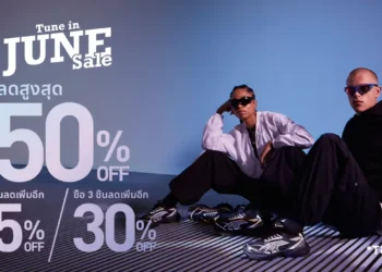 PUMA จัดโปรโมชัน Tune In June Sale ลดสูงสุด 50% ซื้อ 2 ชิ้นลดเพิ่ม 15% ซื้อ 3 ชิ้น ลดเพิ่ม 30%