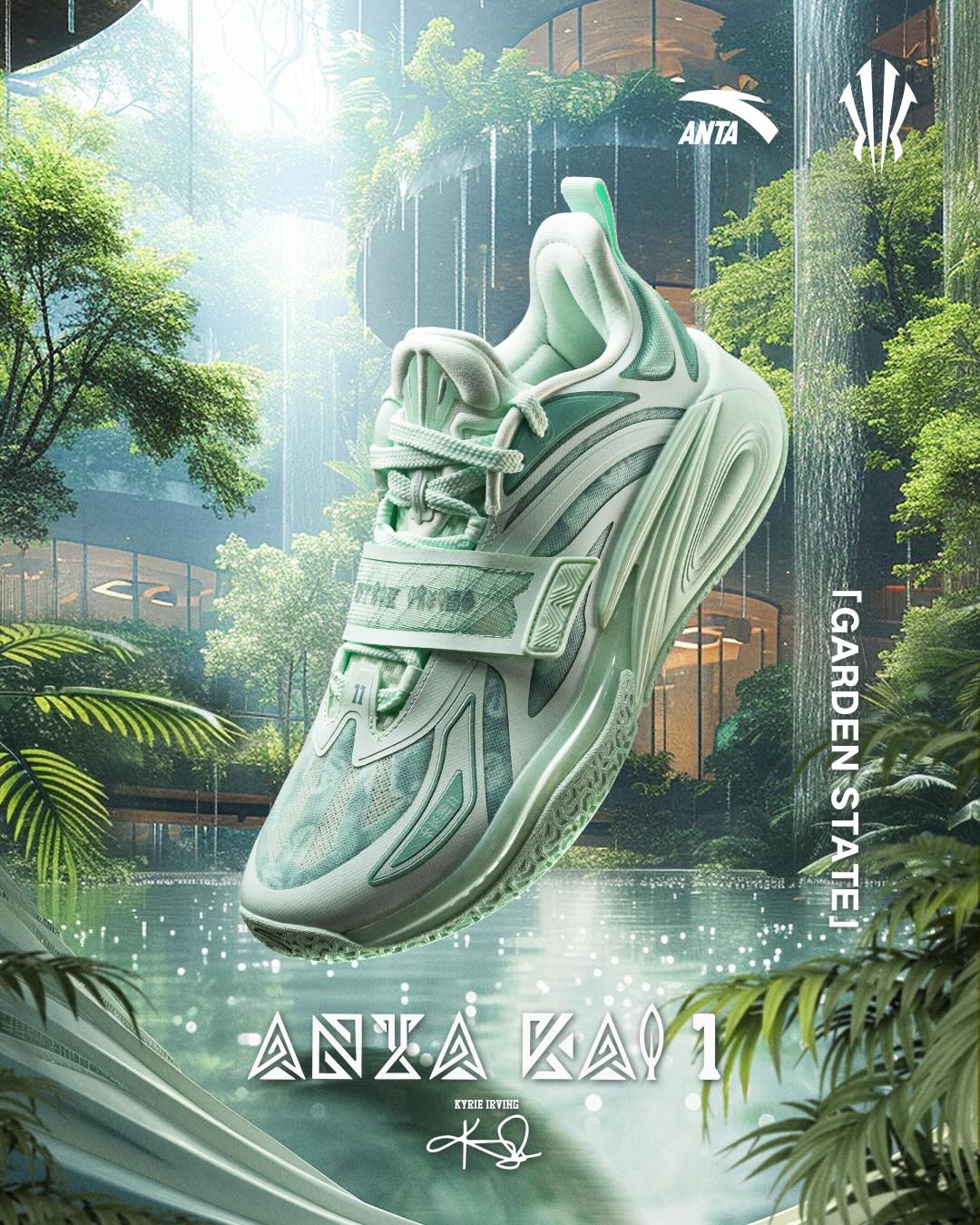 ANTA Kai 1 “Garden State” เตรียมวางจำหน่ายในไทยแบบจำนวนจำกัด 21 ก.ค. นี้