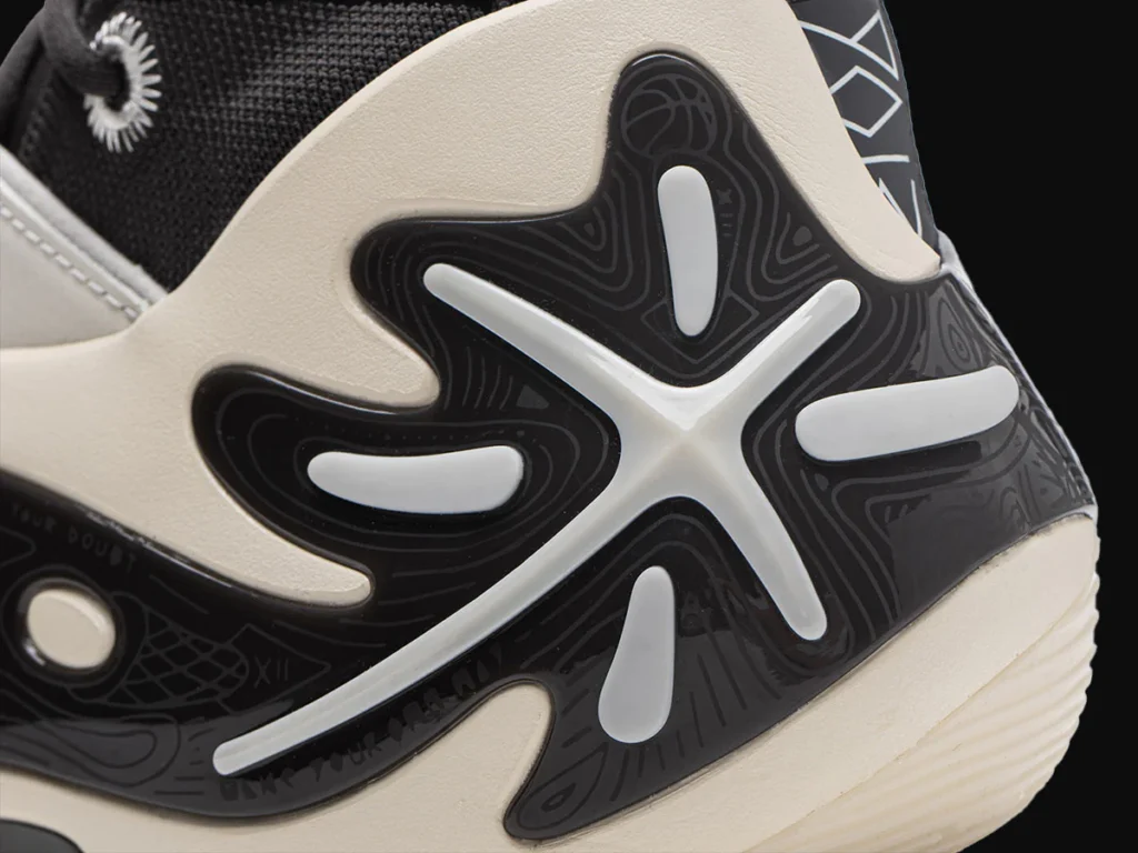 Li-Ning Way Of Wade 11 "Hall Of Fame"