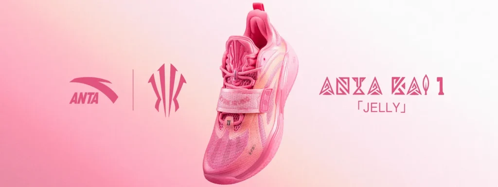 ANTA KAI 1 "Jelly" รองเท้าบาสเกตบอลคู่สีใหม่ โทนสีชมพูทั้งรองเท้า