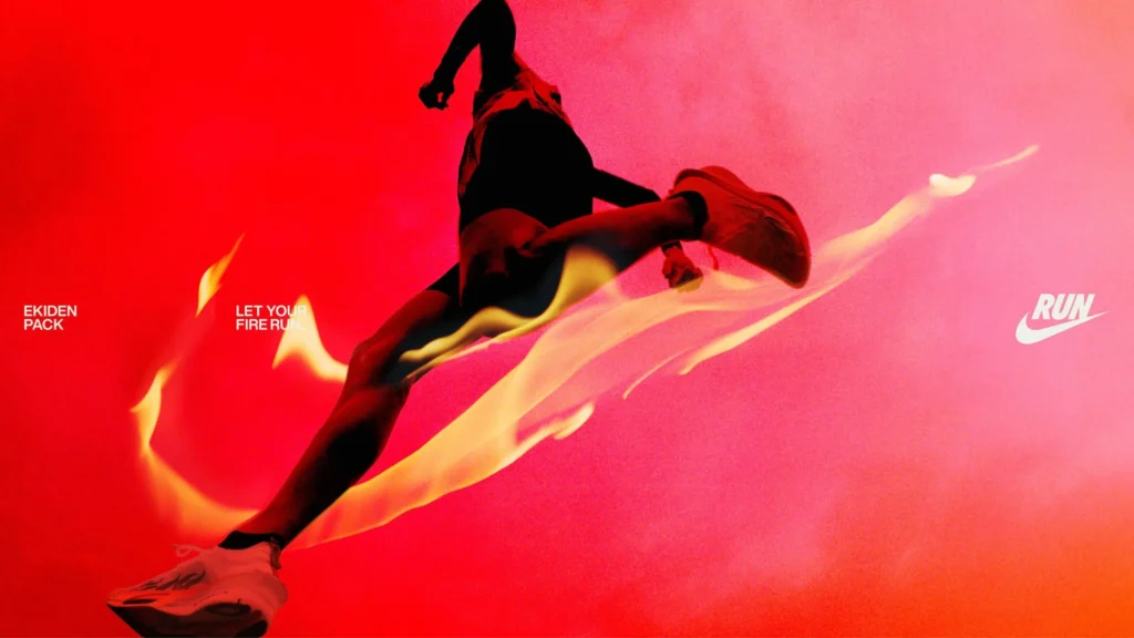 Nike Rival Fly 4 "Ekiden"