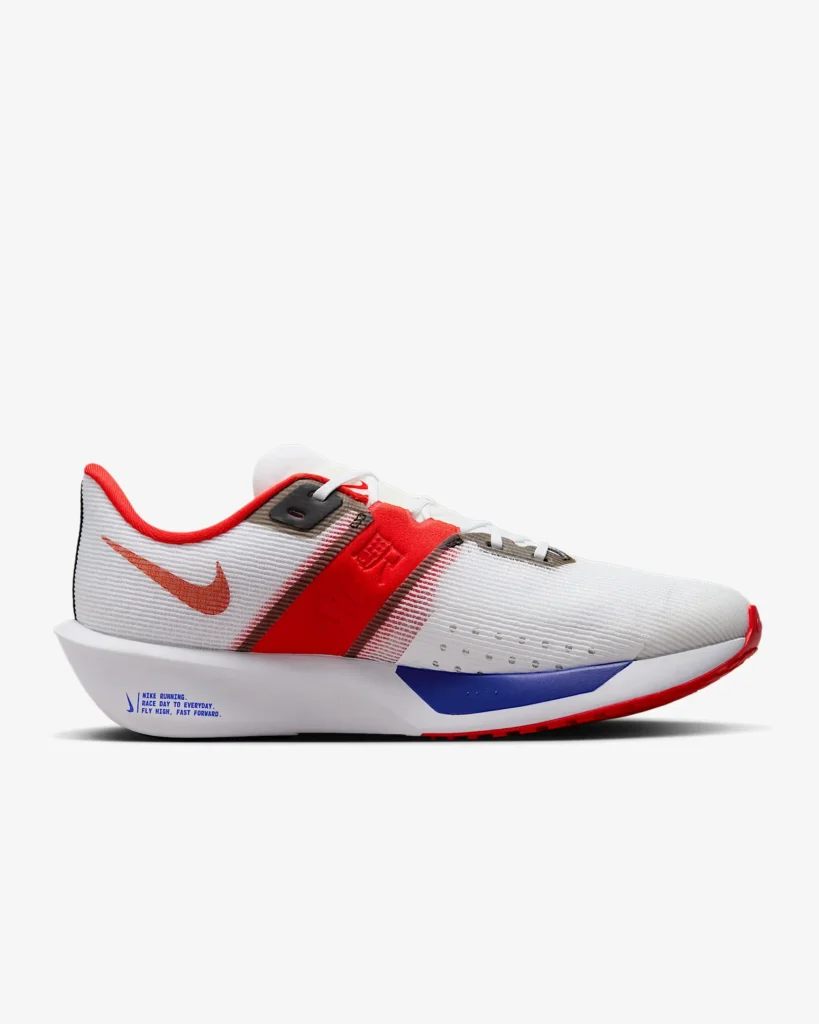 Nike Rival Fly 4 Ekiden Pack 2024-2025