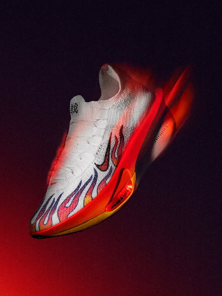 Nike Alphafly 3 "Ekiden Pack" 2024-2025