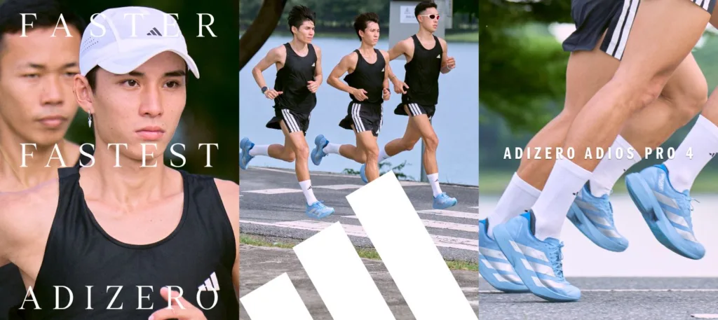 อาดิดาส เผยโฉมรองเท้าวิ่ง adidas Adizero Adios Pro 4 Bangsaen21-2025 พร้อมวางจำหน่ายตั้งแต่ 15 ตุลาคม 2568 เป็นต้นไป