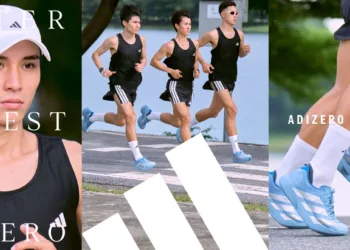 อาดิดาส เผยโฉมรองเท้าวิ่ง adidas Adizero Adios Pro 4 Bangsaen21-2025 พร้อมวางจำหน่ายตั้งแต่ 15 ตุลาคม 2568 เป็นต้นไป
