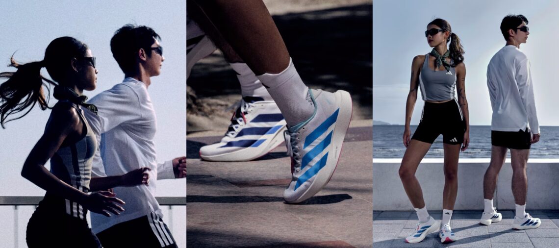 adidas Adizero EVO SL Bangsaen21-2026 รองเท้าวิ่งสีพิเศษสำหรับงานบางแสน21 วางจำหน่ายแล้ว