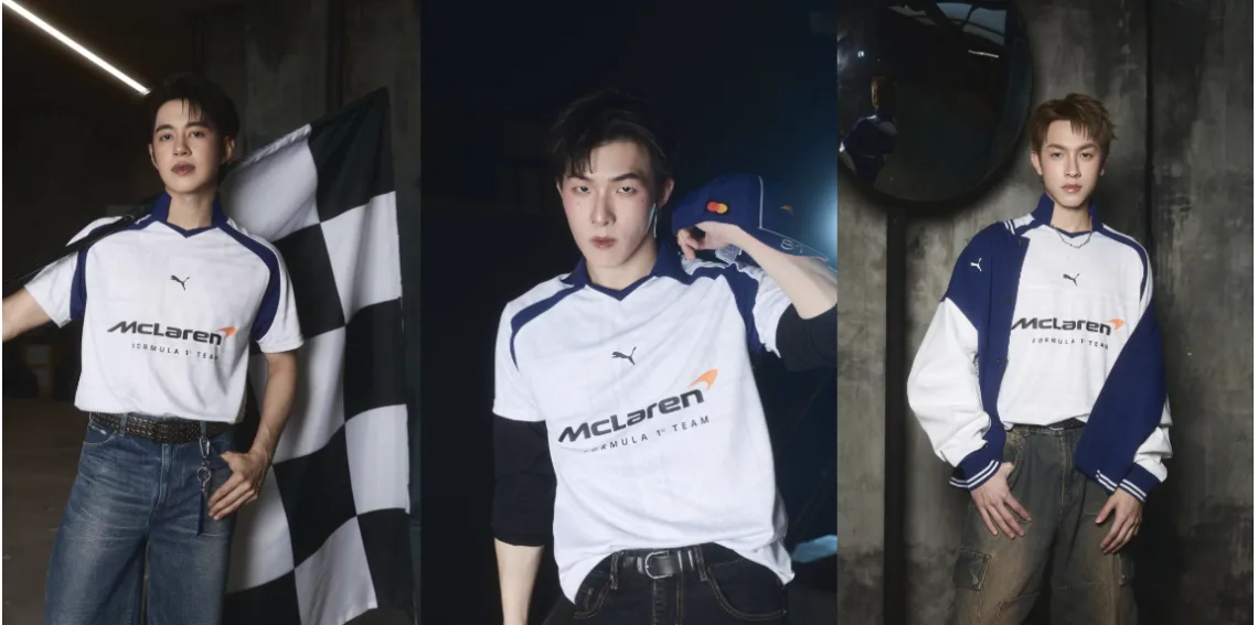 PUMA x McLaren Racing จาก Trackside สู่ Street Style แต่งลุคมอเตอร์สปอร์ตให้สนุกกว่าที่เคย