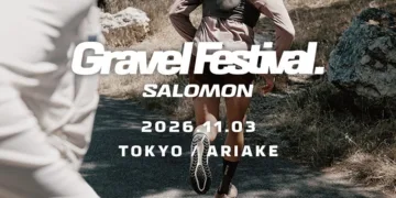 Salomon Gravel Festival 2026 ที่อาริอาเกะ โตเกียว