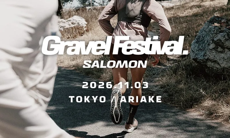 Salomon Gravel Festival 2026 ที่อาริอาเกะ โตเกียว