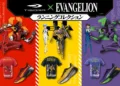 คอลเลกชันวิ่ง TIGORA x Evangelion
